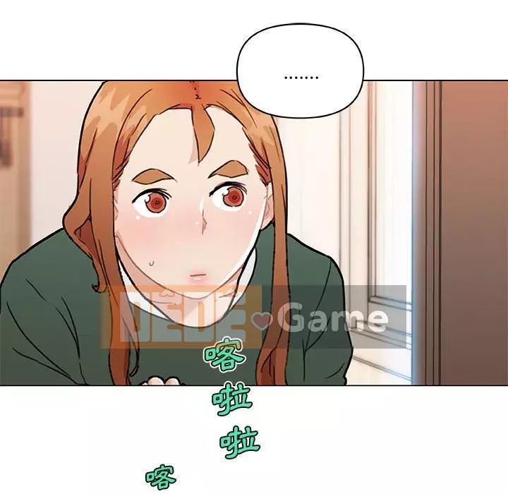 Cô ấy trông giống như mối tình đầu của mình Chương 56-57