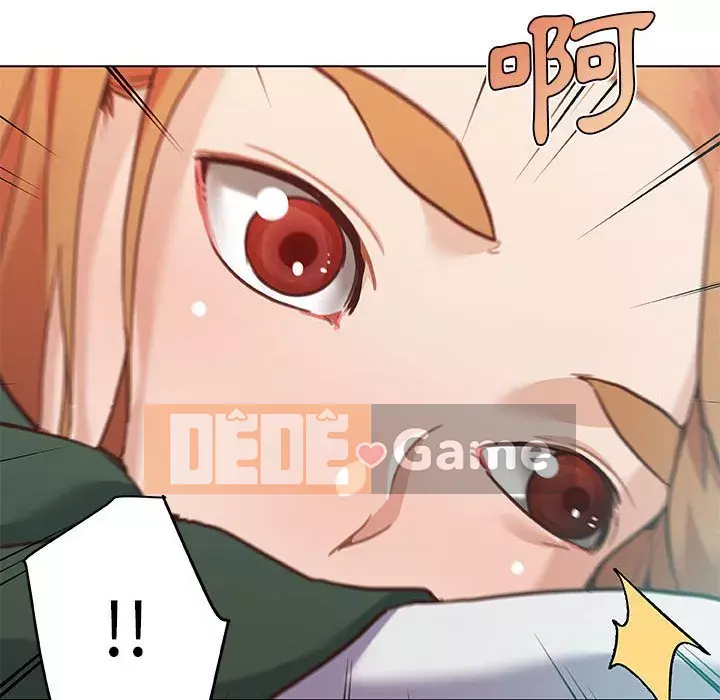 Cô ấy trông giống như mối tình đầu của mình Chương 56-57