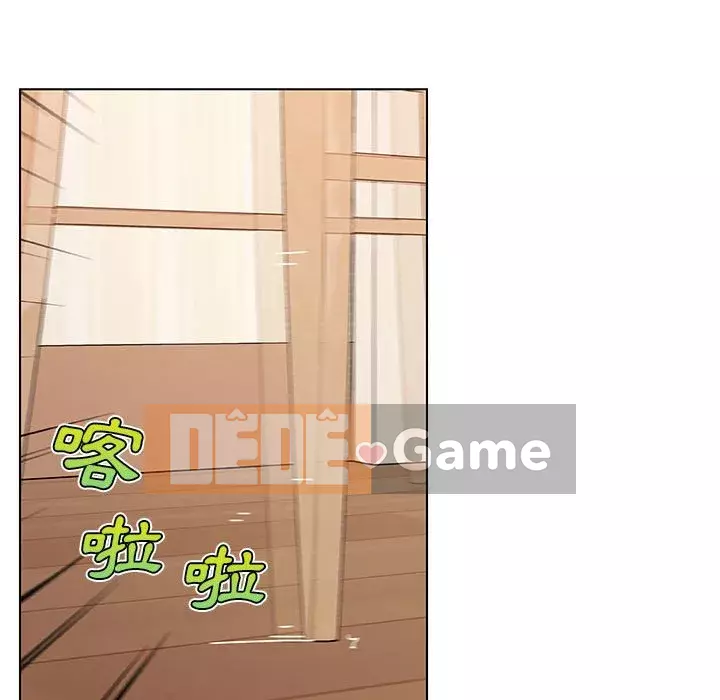 Cô ấy trông giống như mối tình đầu của mình Chương 56-57