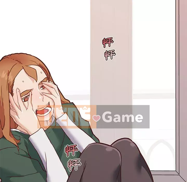 Cô ấy trông giống như mối tình đầu của mình Chương 56-57