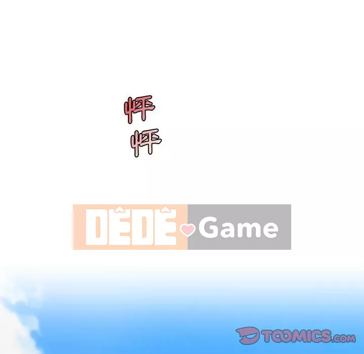 Cô ấy trông giống như mối tình đầu của mình Chương 56-57