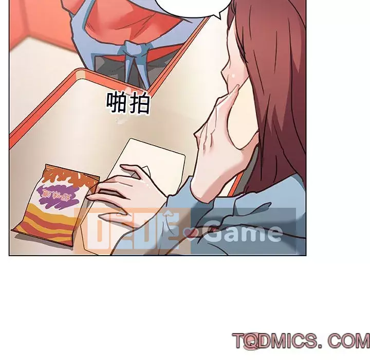 Cô ấy trông giống như mối tình đầu của mình Chương 56-57