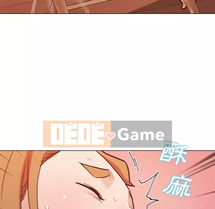 Cô ấy trông giống như mối tình đầu của mình Chương 56-57