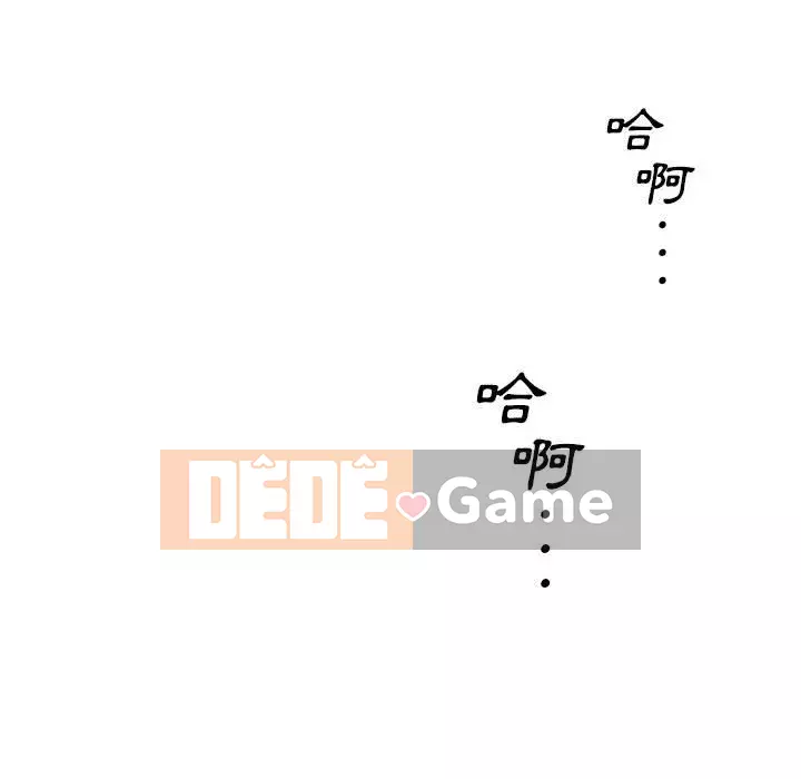 Cô ấy trông giống như mối tình đầu của mình Chương 56-57