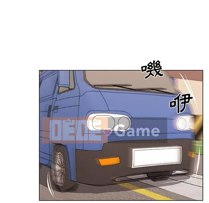 Cô ấy trông giống như mối tình đầu của mình Chương 56-57