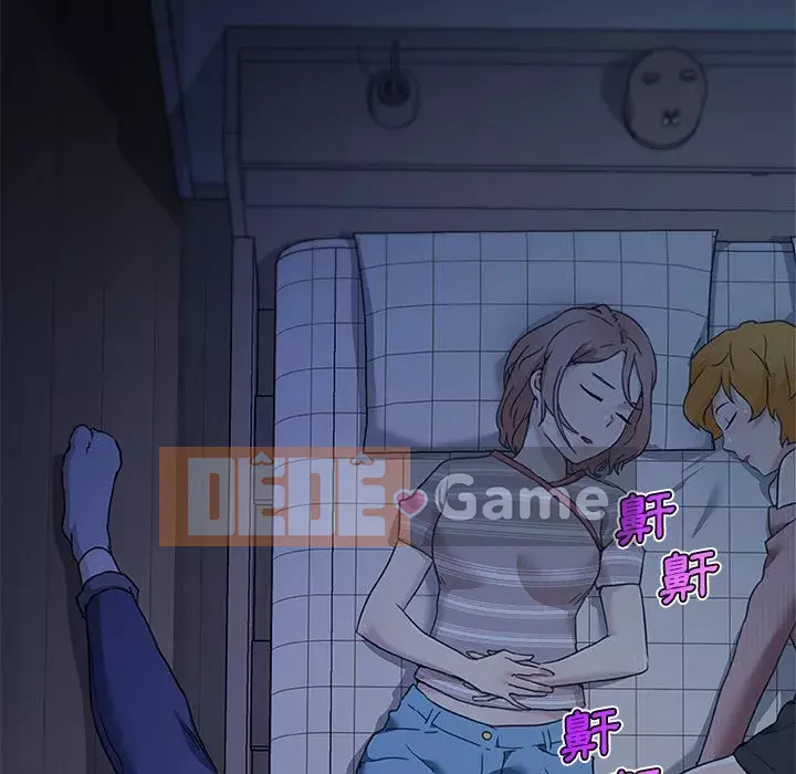 Cô ấy trông giống như mối tình đầu của mình Chương 54-55