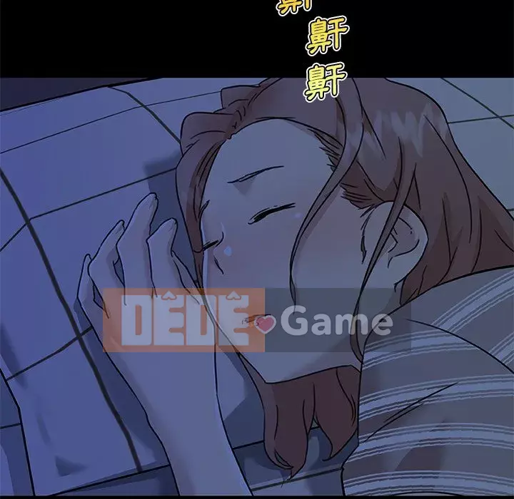 Cô ấy trông giống như mối tình đầu của mình Chương 54-55