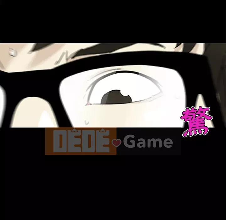 Cô ấy trông giống như mối tình đầu của mình Chương 54-55