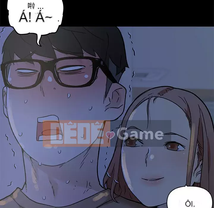 Cô ấy trông giống như mối tình đầu của mình Chương 54-55