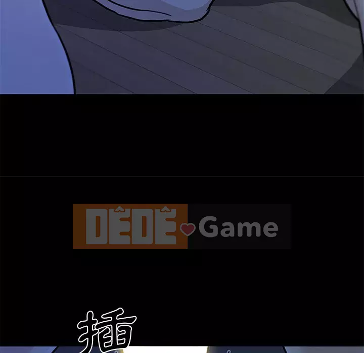 Cô ấy trông giống như mối tình đầu của mình Chương 54-55