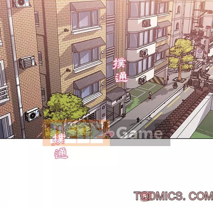 Cô ấy trông giống như mối tình đầu của mình Chương 54-55