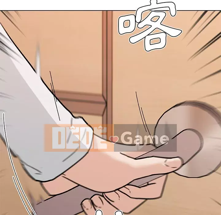 Cô ấy trông giống như mối tình đầu của mình Chương 54-55