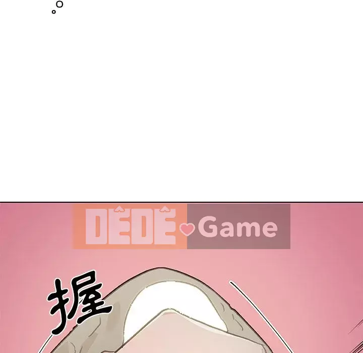 Cô ấy trông giống như mối tình đầu của mình Chương 52-53