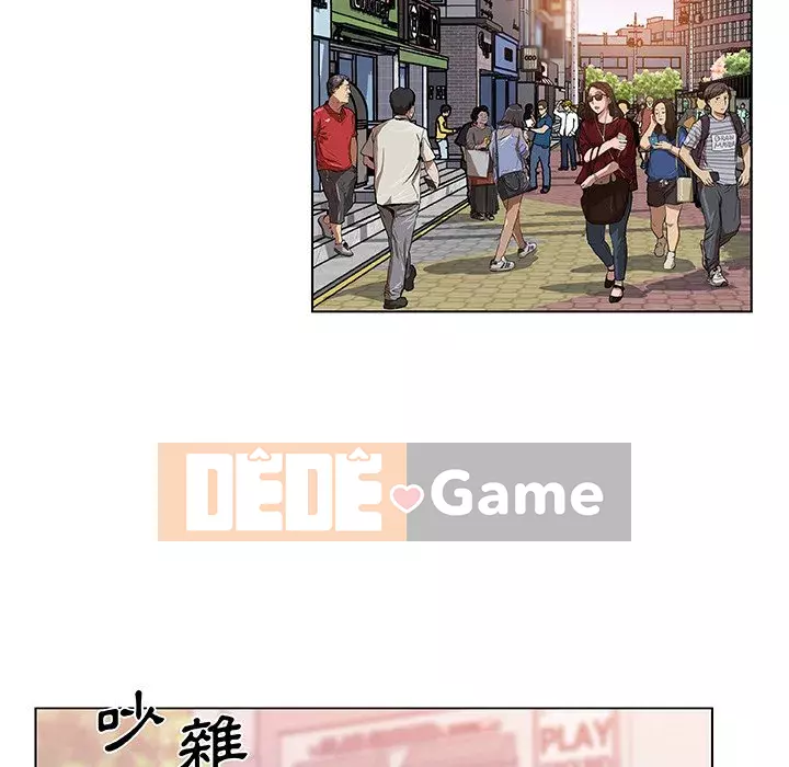 Cô ấy trông giống như mối tình đầu của mình Chương 52-53