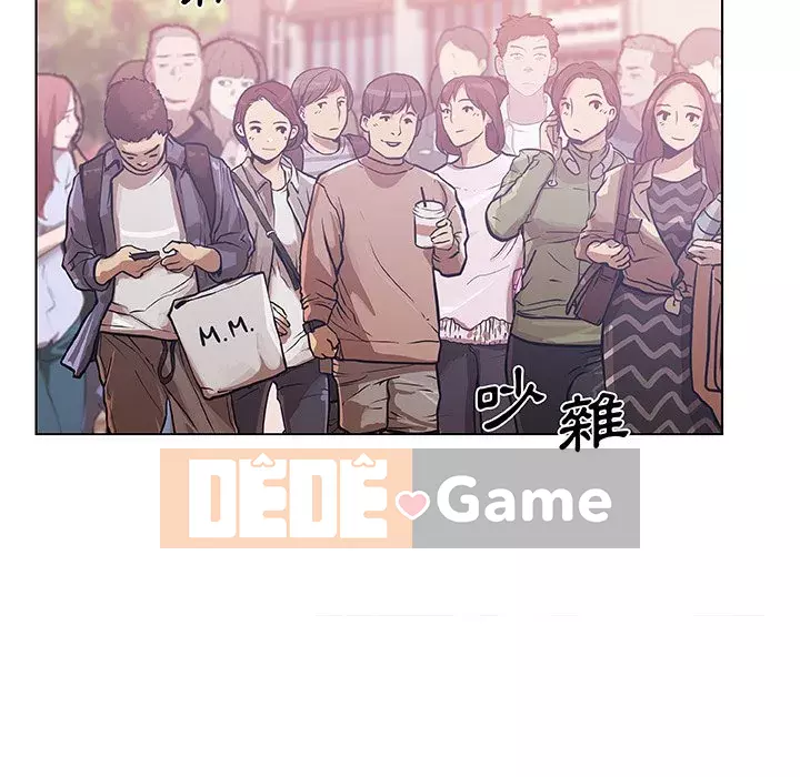 Cô ấy trông giống như mối tình đầu của mình Chương 52-53