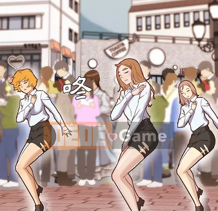 Cô ấy trông giống như mối tình đầu của mình Chương 52-53