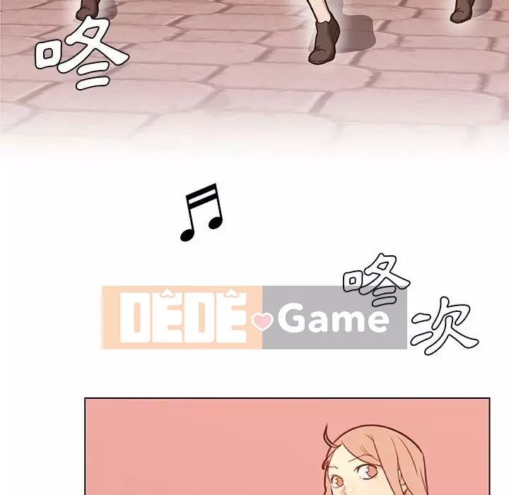 Cô ấy trông giống như mối tình đầu của mình Chương 52-53