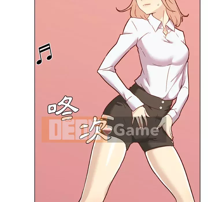 Cô ấy trông giống như mối tình đầu của mình Chương 52-53