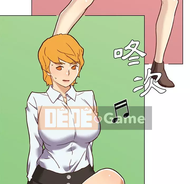 Cô ấy trông giống như mối tình đầu của mình Chương 52-53