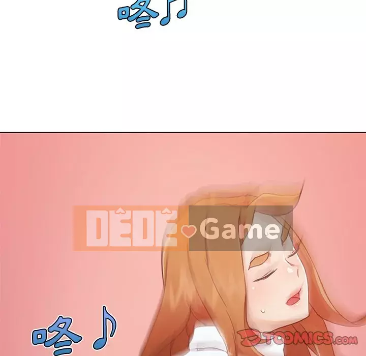 Cô ấy trông giống như mối tình đầu của mình Chương 52-53