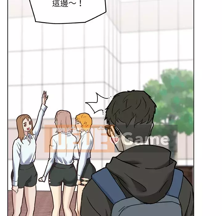 Cô ấy trông giống như mối tình đầu của mình Chương 52-53