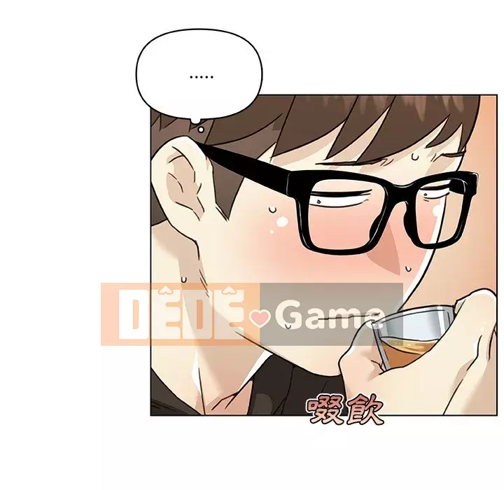 Cô ấy trông giống như mối tình đầu của mình Chương 52-53