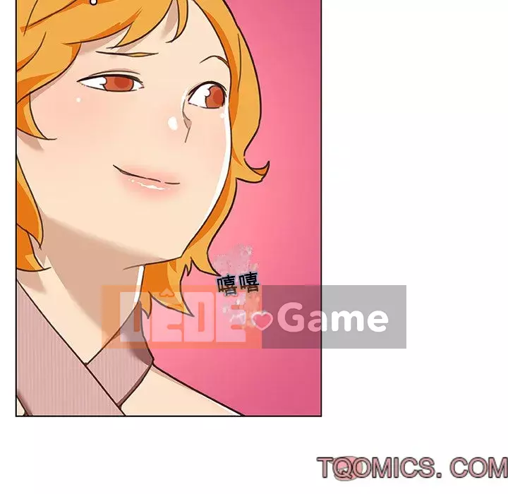 Cô ấy trông giống như mối tình đầu của mình Chương 52-53