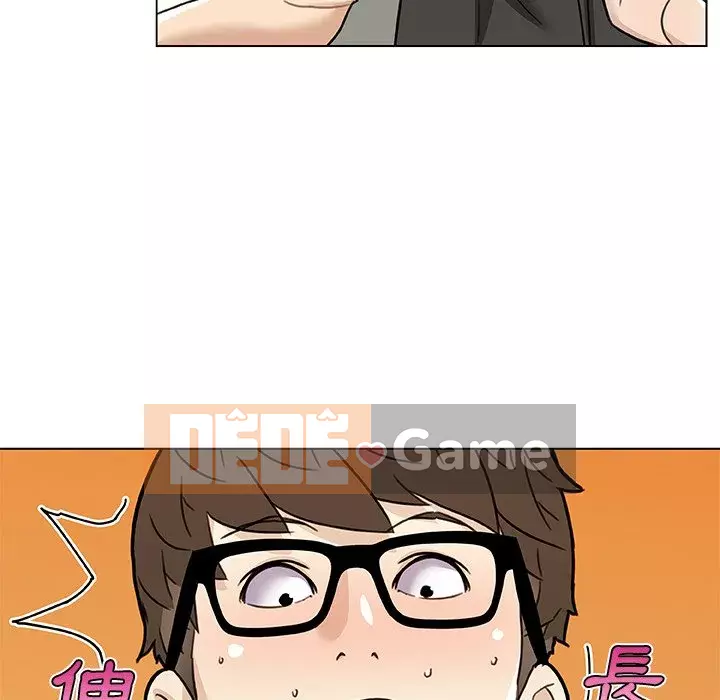 Cô ấy trông giống như mối tình đầu của mình Chương 52-53