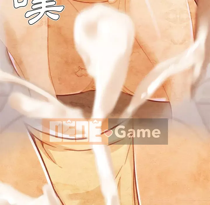 Cô ấy trông giống như mối tình đầu của mình Chương 52-53