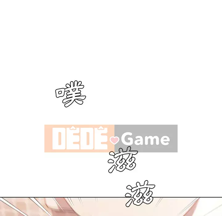 Cô ấy trông giống như mối tình đầu của mình Chương 52-53