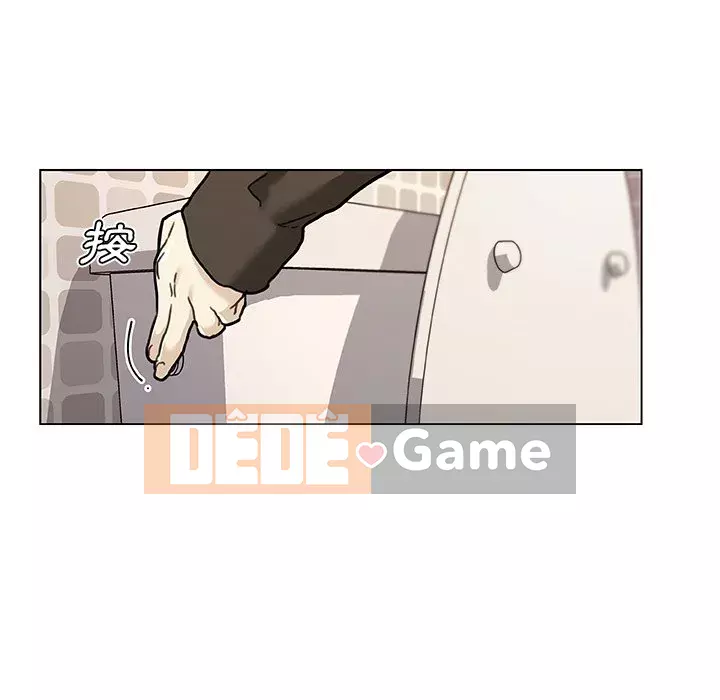 Cô ấy trông giống như mối tình đầu của mình Chương 52-53