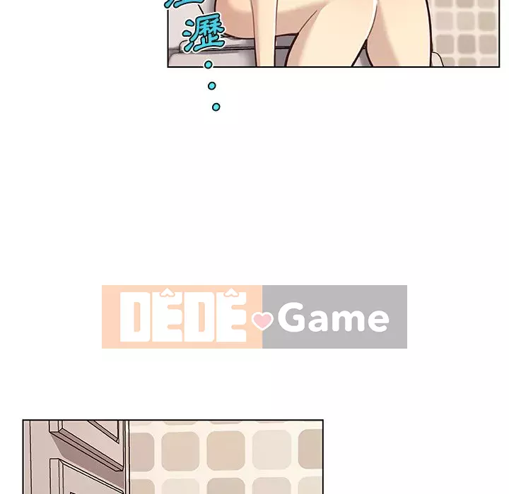 Cô ấy trông giống như mối tình đầu của mình Chương 52-53