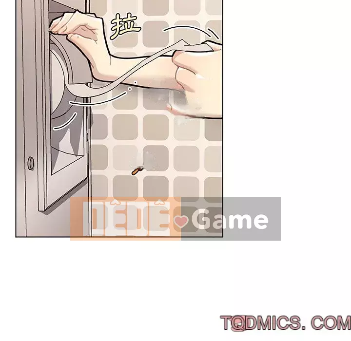 Cô ấy trông giống như mối tình đầu của mình Chương 52-53