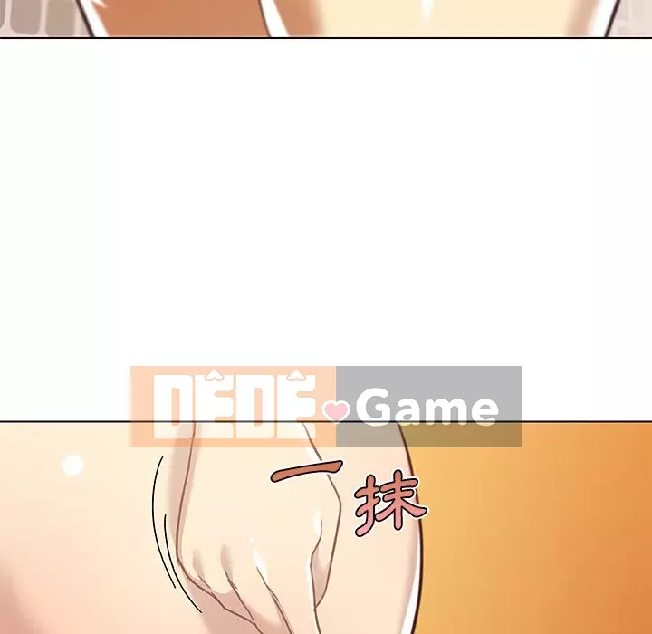 Cô ấy trông giống như mối tình đầu của mình Chương 52-53