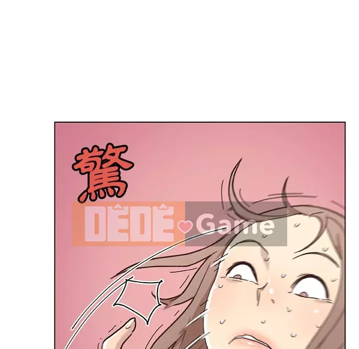 Cô ấy trông giống như mối tình đầu của mình Chương 52-53