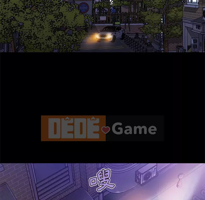 Cô ấy trông giống như mối tình đầu của mình Chương 52-53