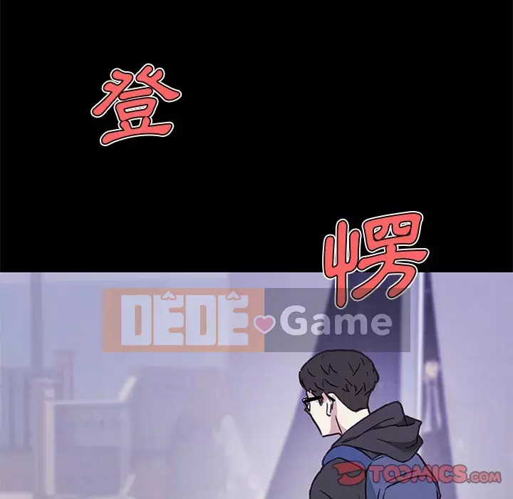 Cô ấy trông giống như mối tình đầu của mình Chương 50-51