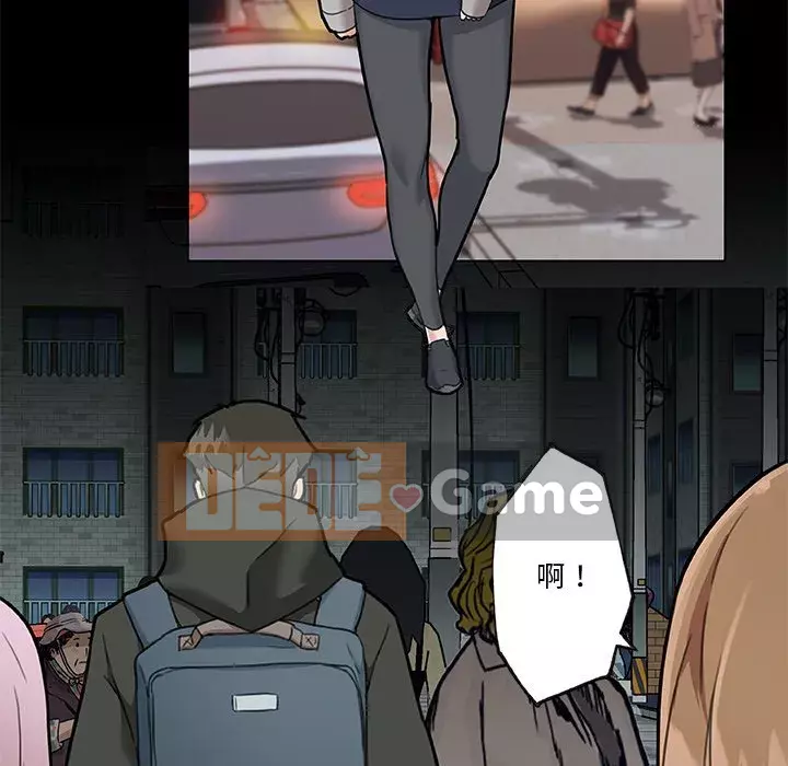 Cô ấy trông giống như mối tình đầu của mình Chương 50-51