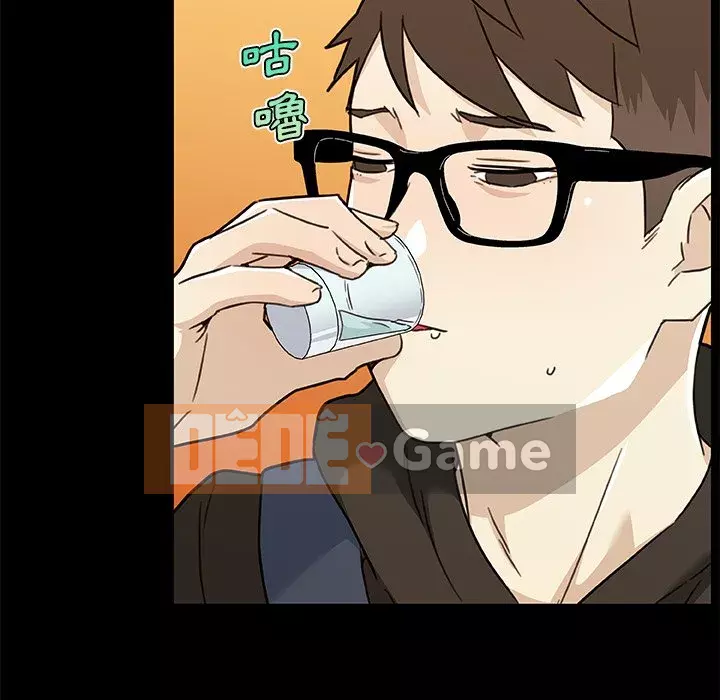 Cô ấy trông giống như mối tình đầu của mình Chương 50-51