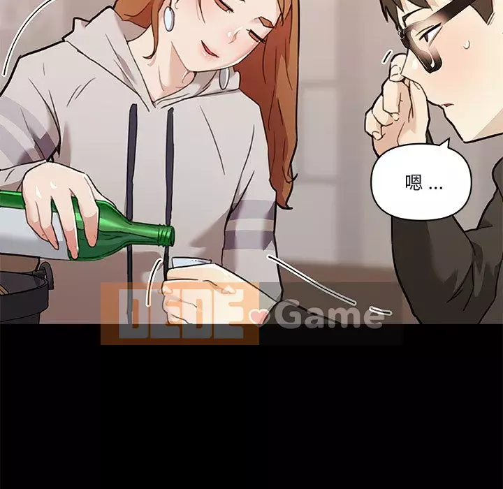 Cô ấy trông giống như mối tình đầu của mình Chương 50-51