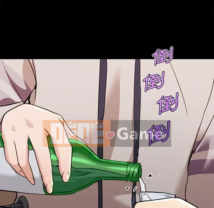 Cô ấy trông giống như mối tình đầu của mình Chương 50-51