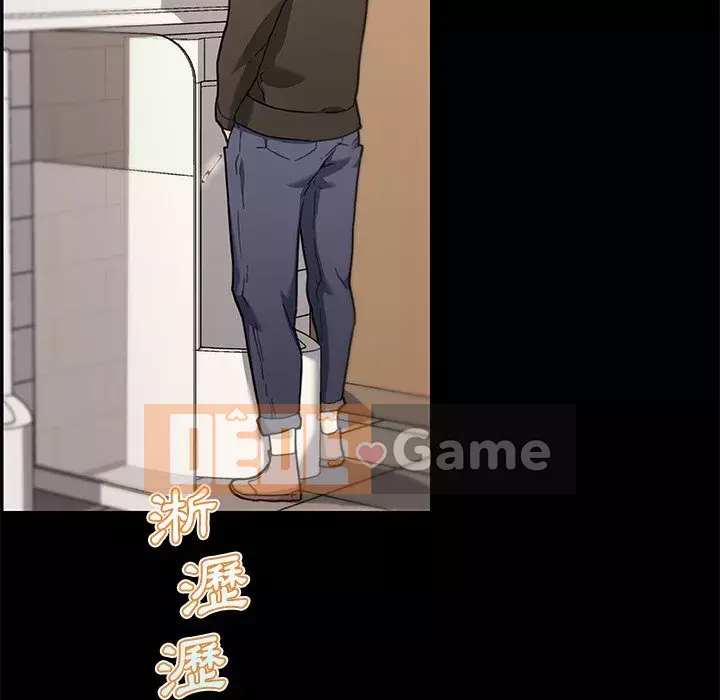 Cô ấy trông giống như mối tình đầu của mình Chương 50-51