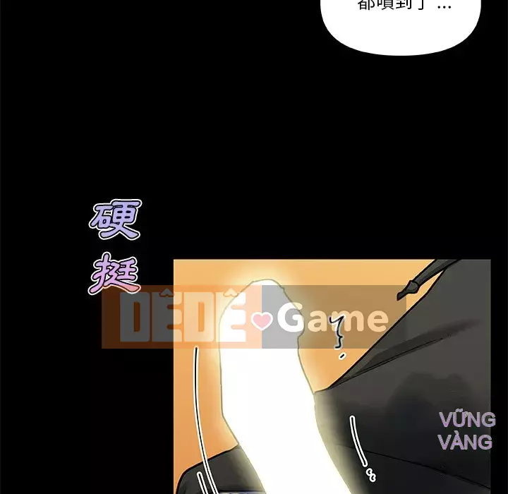 Cô ấy trông giống như mối tình đầu của mình Chương 50-51