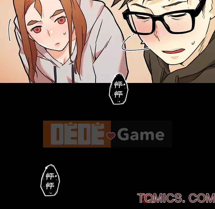 Cô ấy trông giống như mối tình đầu của mình Chương 50-51