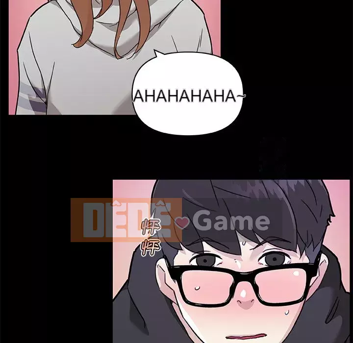 Cô ấy trông giống như mối tình đầu của mình Chương 50-51