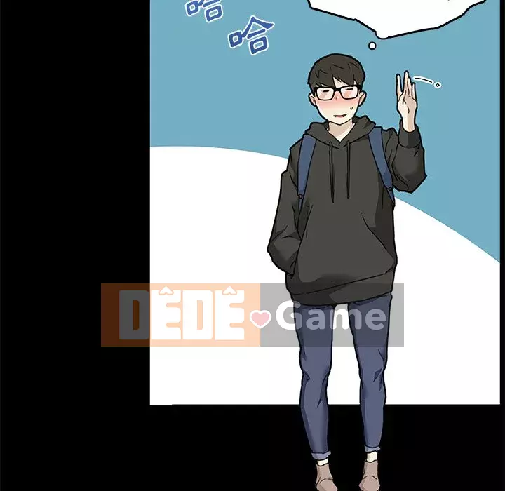 Cô ấy trông giống như mối tình đầu của mình Chương 50-51