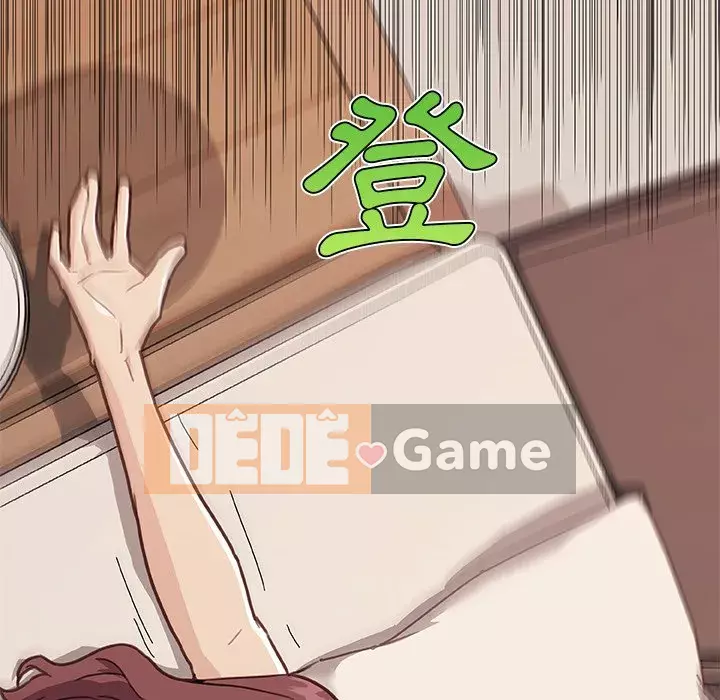 Cô ấy trông giống như mối tình đầu của mình Chương 50-51