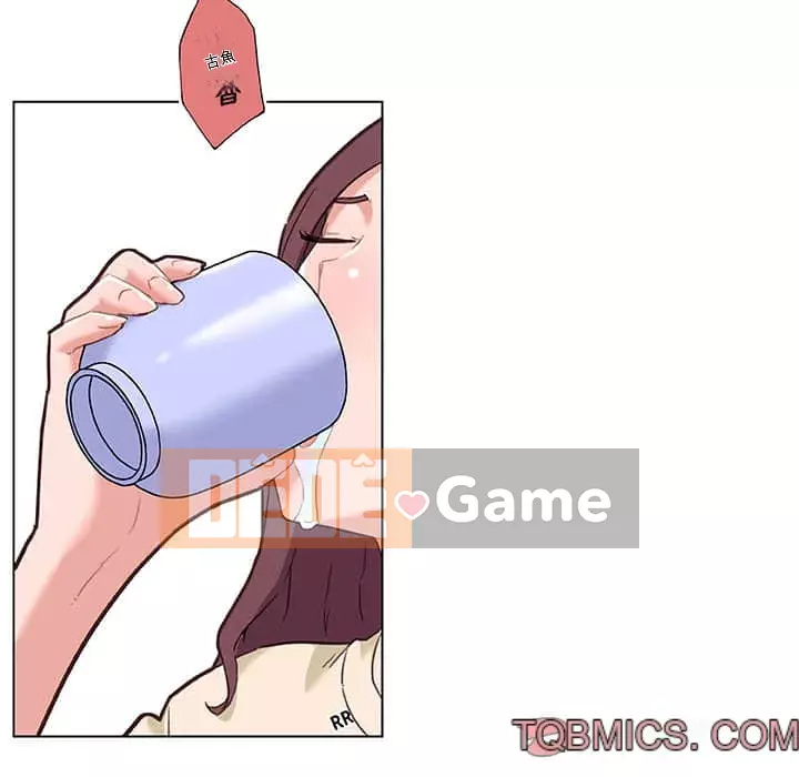 Cô ấy trông giống như mối tình đầu của mình Chương 48-49