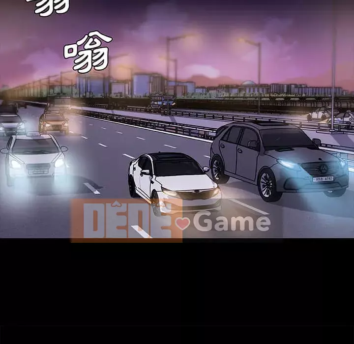 Cô ấy trông giống như mối tình đầu của mình Chương 48-49