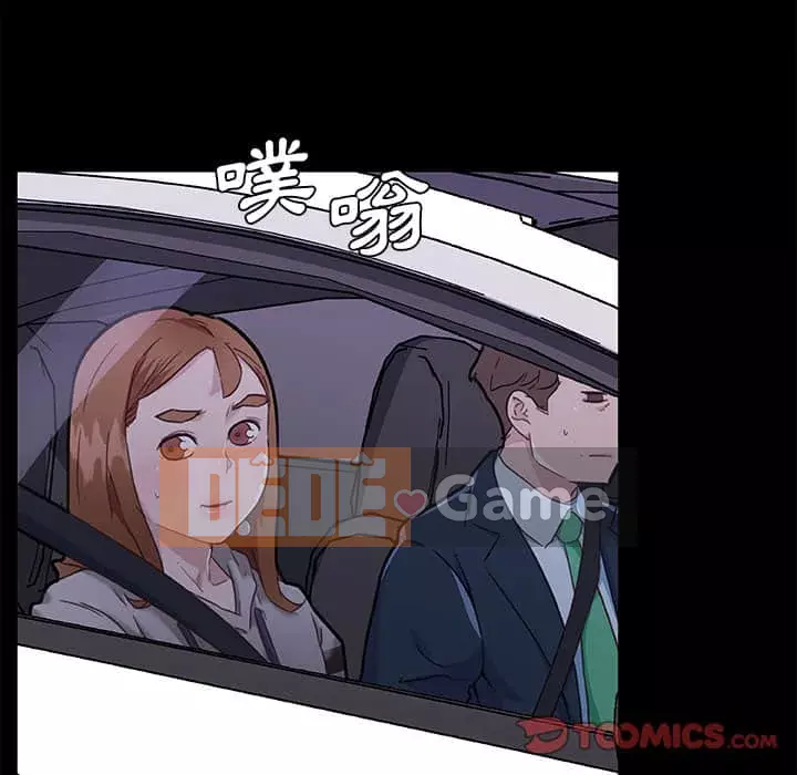 Cô ấy trông giống như mối tình đầu của mình Chương 48-49